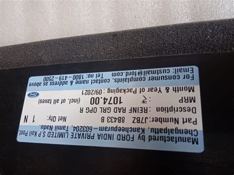 J7BZ8433B Rear Bumper Rail Figo – CarTrends