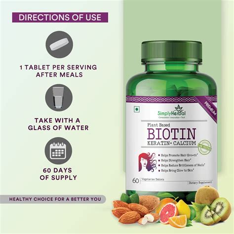 Simply Herbal Plant-Based Biotin With Keratin+Calcium for Hair Nail Sk ...