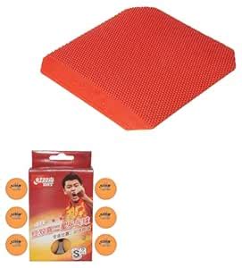 TT Rubber DN DHS with TT Ball DHS S-S1840BY 2 Star Y Supermarket (24 ...