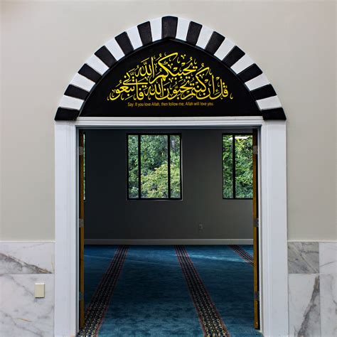 Cary Mosque Project - 2021/2022 on Behance