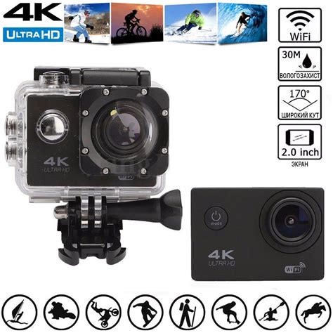 ᐉ Экшн-камера UKC Z2 Pro Ultra HD 4К Wi-Fi • Купить в Киеве, Украине ...