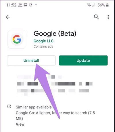Image result for Pubt Game Loop System UI Has Stopped