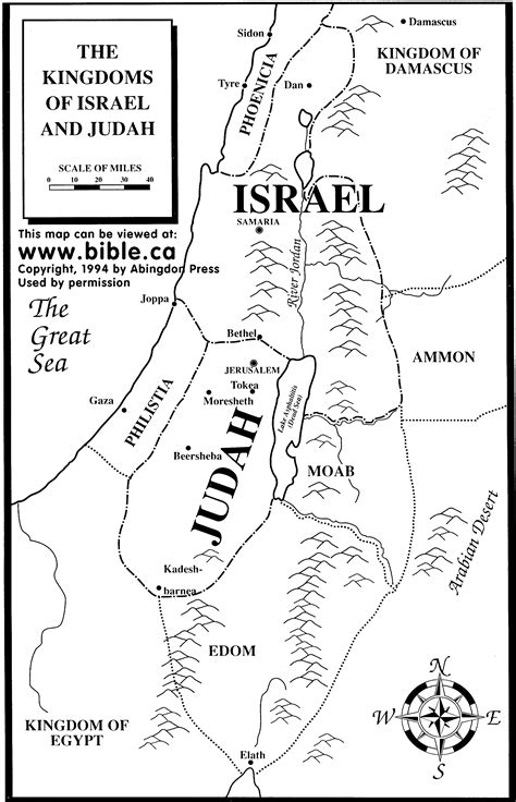 Israel Map Printable - Printable Sight Words List