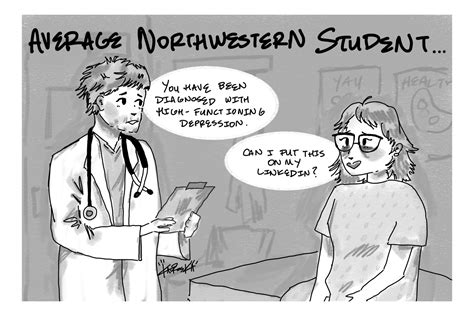 Average Northwestern Student