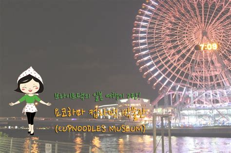 Image result for Rest Parameters in JavaScript