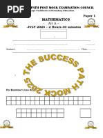 Computer PP2 Prediction 的图像结果