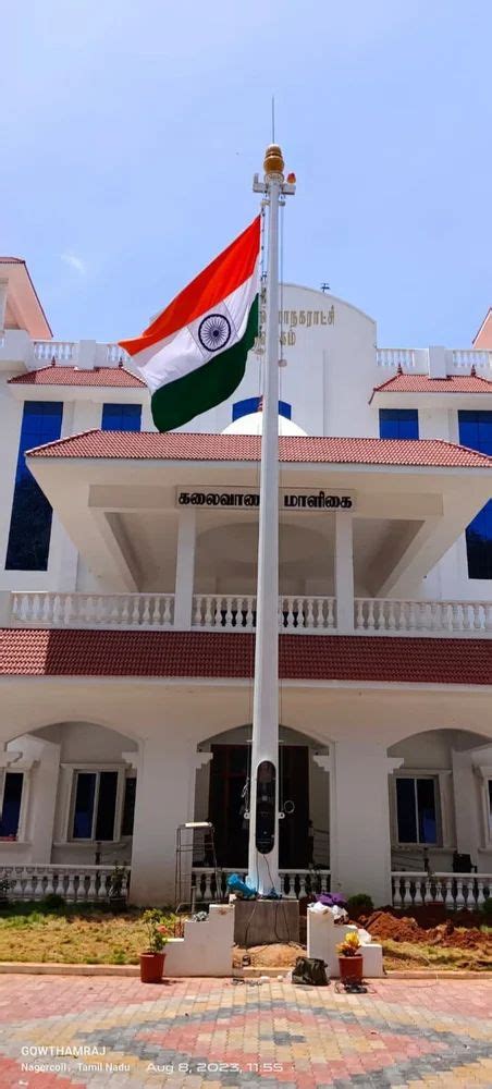 High Mast Pole - MS High Mast Lighting Pole Service Provider from Bengaluru