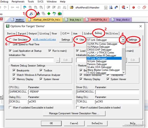 STLinux 的图像结果