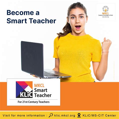 Smart Teacher | ALC Readiness