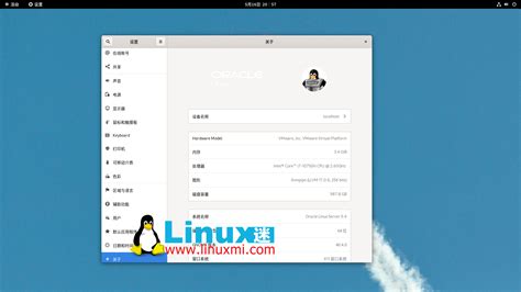 Image result for Wikia Search Oracle Linux