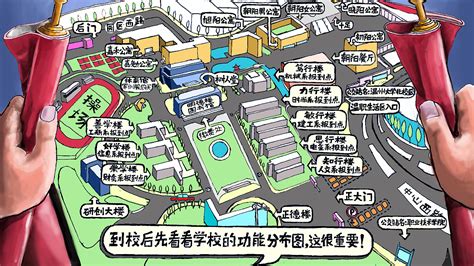 欢迎报考太原城市职业技术学院 - 封面新闻
