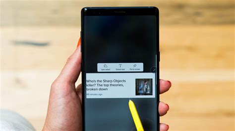 Note 9 Hidden Features 的图像结果
