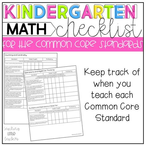 Image result for Elementary Math Skills Checklist