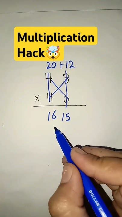 Image result for Math Double Multiplication Shorts Video