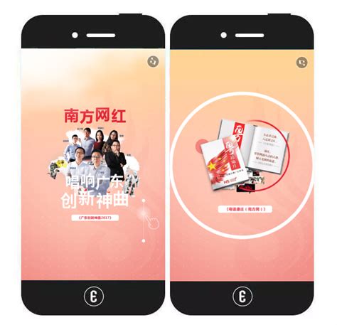 2019 HTML5 Inspiration 的图像结果