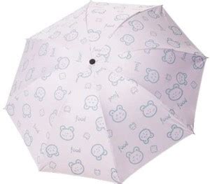 SYGA Kids Cartoon Folding for Boys Girls Sun Protection Umbrella(Bear ...