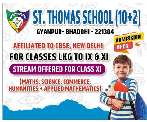 ADMISSION OPEN