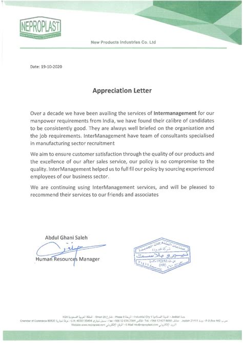 Indian Manpower Supplier