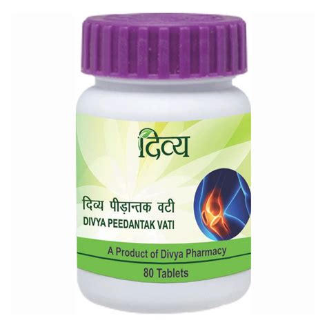 Buy Patanjali Divya Peedantak Vati, 80 Tablets | 19 Minutes Delivery ...