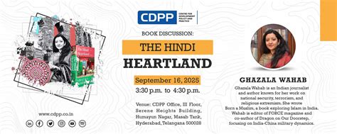 CDPP - Centre for Development Policy and Practice