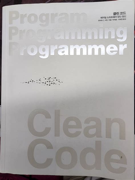 Image result for Clean Code Python Book