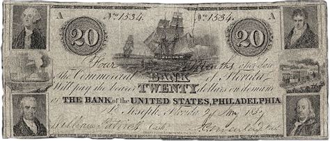 Image result for HBS Library