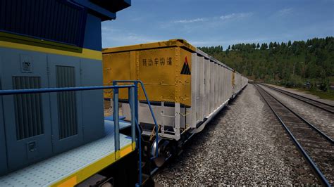 China C80 open wagon whit Shenhua Group skin - Train Sim Community