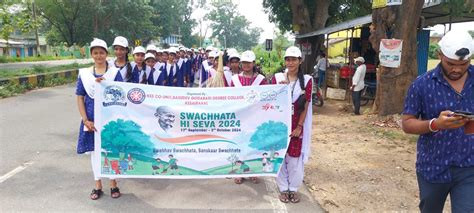 BGD College, Kesaibahal, Odisha 768228