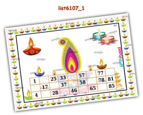 Tambola Housie | Diya Designs