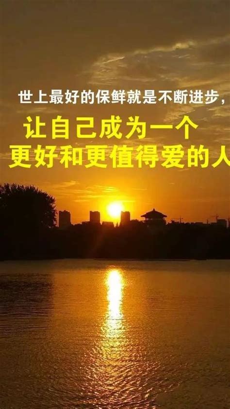 青春励志积极向上的句子青春积极向上的句子2022已更新今日更新