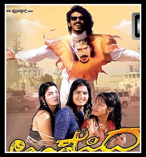 25 ವರ್ಷದ ಹಿಂದೆ ನಾನೇ ಬರೆದ ಹಾಡು ಇದು; ಇದೀಗ ರೀಲ್ಸ್ ಆಗಿದೆ, ಟ್ರೆಂಡ್ ಆಗಿದೆ ...