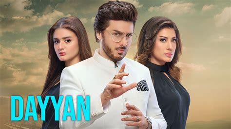 Dayan - Season 1 • Episode 52 - Episode 52 Release Date is Tuesday ...