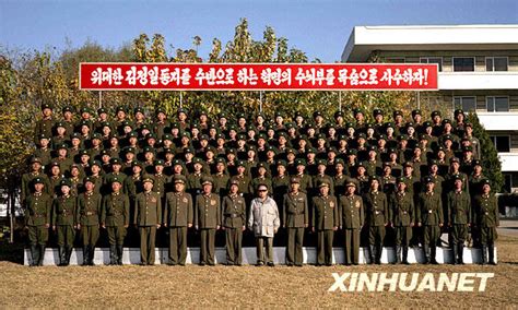 金正日视察朝鲜人民军部队[组图]_图片中心_中国网