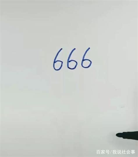 流行语“666”原来是这样来的，用数字6画手势，网友：这操作666|流行语|手势|大拇指_新浪网