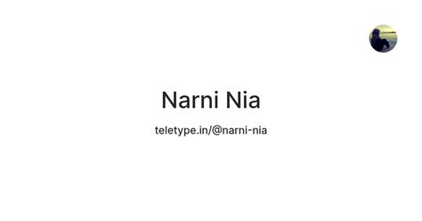 Narni Nia — Teletype