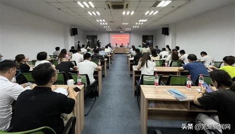 深圳特区业委会成立流程（最新）__凤凰网