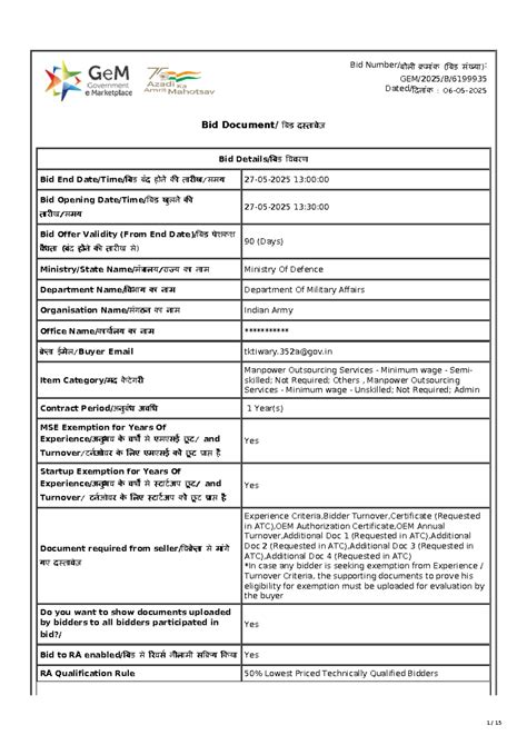 GeM Bid Document for Manpower Outsourcing Services - MSE Exemption ...