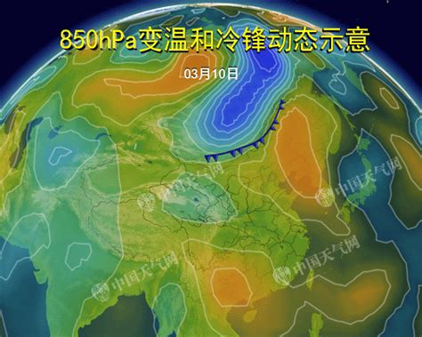 江西福建有大雨 明起冷空气影响中东部-时政新闻-浙江在线