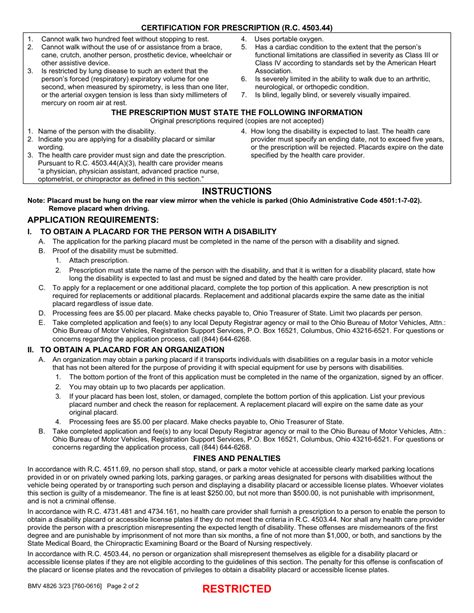 Form BMV4826 Download Printable PDF or Fill Online Application for ...