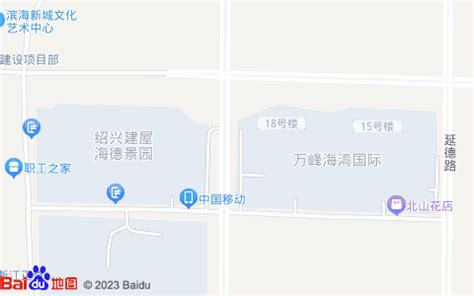 绍兴越城区托福培训-地址-电话-绍兴铭智外语