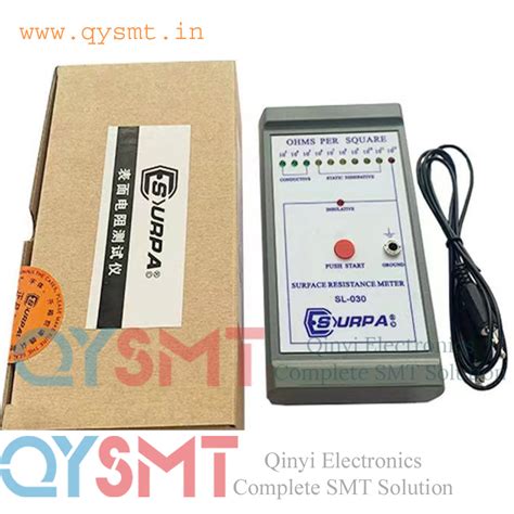 SURPA 385 ESD Surface Resistance Meter – QYSMT