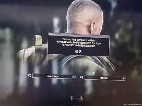 Fix Open 的图像结果