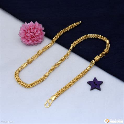 Gold Plated Rajwadi Chain for Men - Style E961 | Soni Fashion