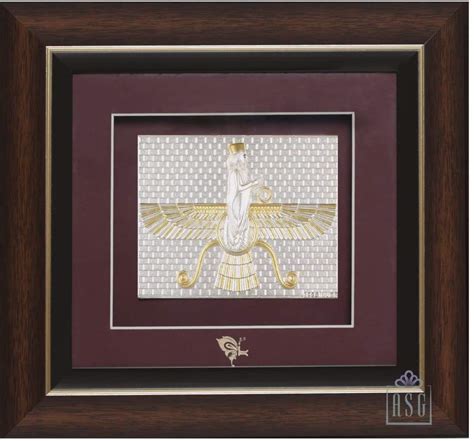 999 Pure Ahura Mazda God Frame by Krysaliis Isvara