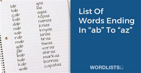 List Of Nouns Ending In "ity" - Word Lists