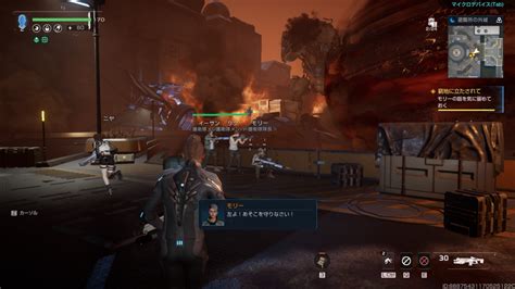 オープンワールドにサバイバルクラフト、TPS、RPG、協力・対戦全部乗せ！『アース：リバイバル』はプレイしやすく無駄がないゲームだ[PR]