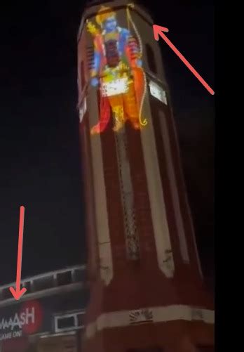 Does The Viral Video Show Lord Rama's picture in Kashmir's Lal Chowk?