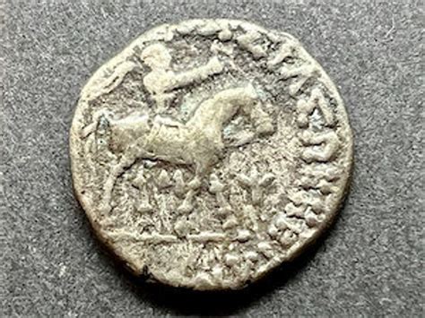 Buy Ancient Coin Indo-scythian Tetradrachm Azes II Silver H1132 Online ...
