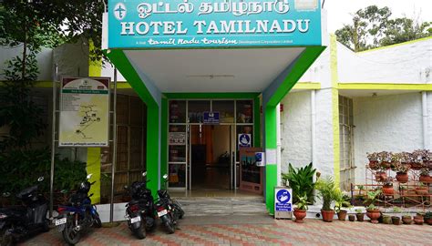 HOTEL TAMILNADU YERCAUD (Tamil Nadu) - Hotel Reviews & Photos - Tripadvisor