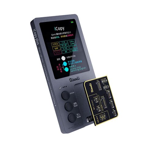 Image result for ICopy Plus Tutorial